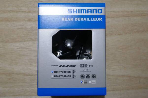 SHIMANO RD-R7000-SS シマノ 105 リアディレイラー ブラック 11速 リアメカ