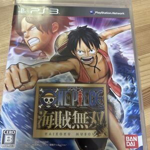 プレステ3 ワンピース海賊無双 PS3 ワンピース 海賊無双