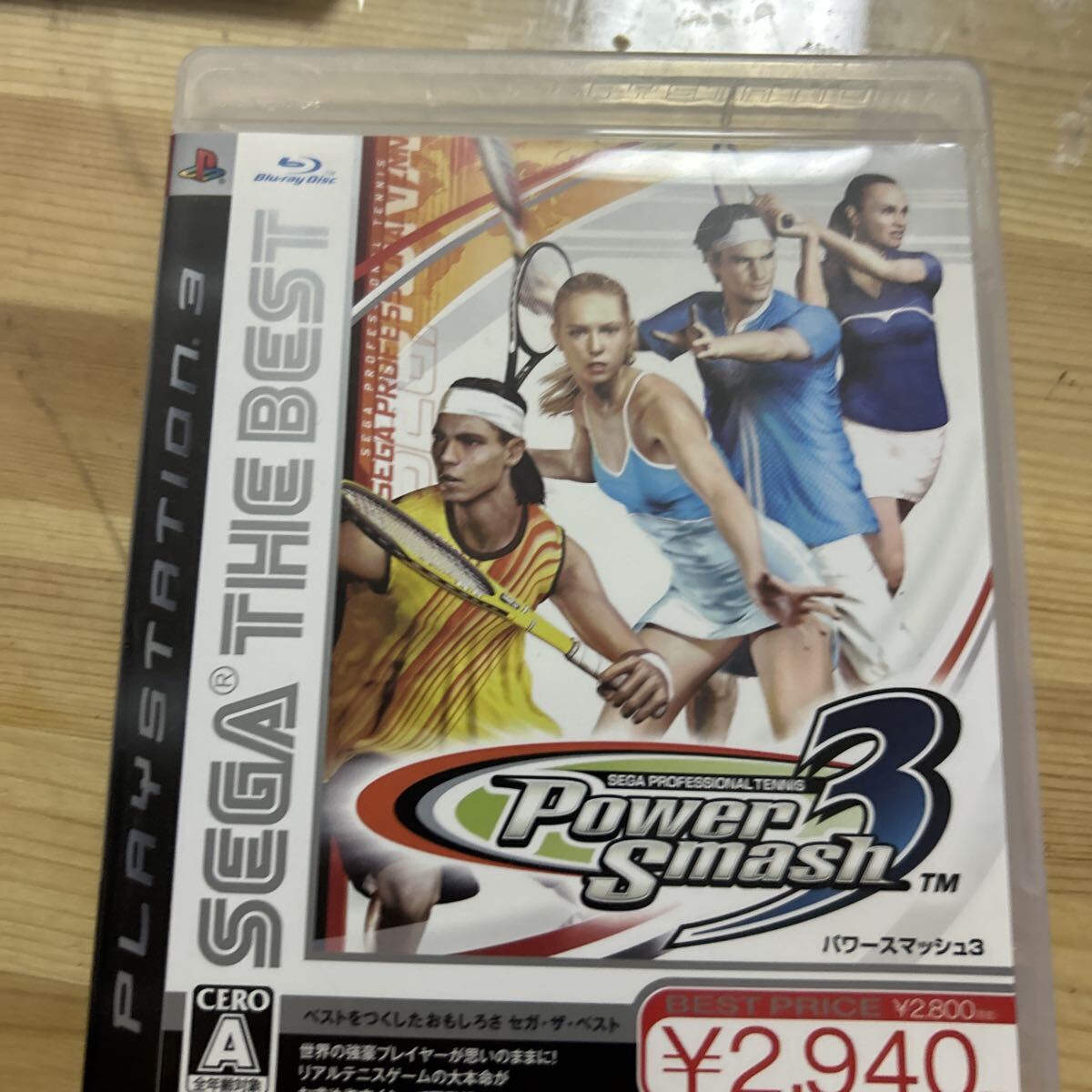 2025年最新】Yahoo!オークション -power smashの中古品・新品
