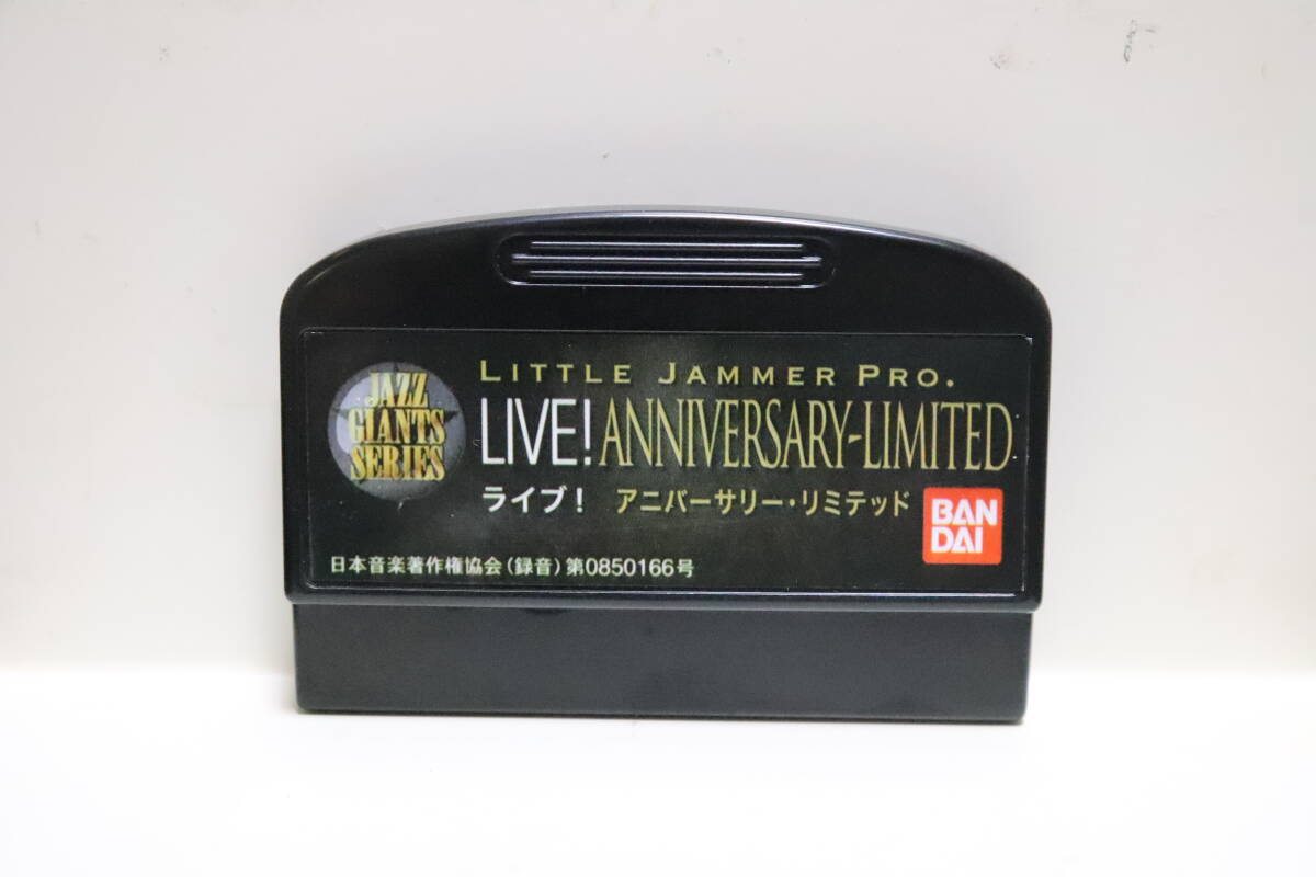 ☆★リトルジャマープロ☆LIVE! SONNY ROLLINS カートリッジ★☆ Yahoo!オークション -「リトルジャマーカートリッジ」の落札相場