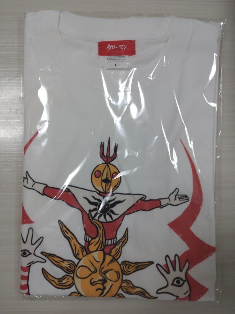 タローマン Tシャツ ホワイト TAROMAN Tシャツ ホワイト Lサイズ