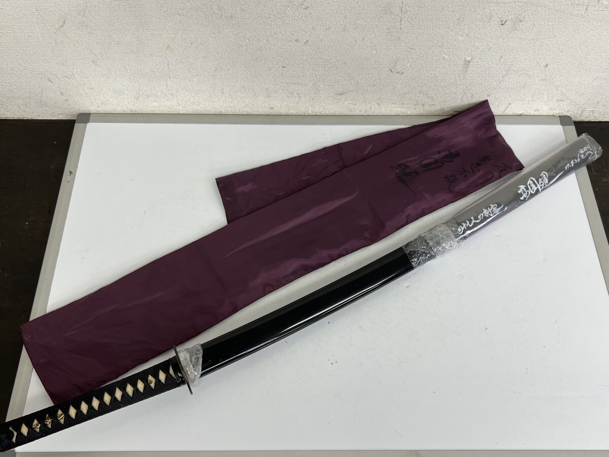 Yahoo!オークション -「高倉健 サイン」の落札相場・落札価格