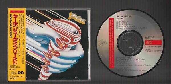 即決 箱帯 JUDAS PRIEST ジューダス・プリースト TURBO ターボ 32・8P-108 マトリックス11 国内初期3200円盤CD 旧規格 帯付き