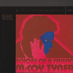 即決 送料込み XRCD 24bit マッコイ・タイナー McCOY TYNER エコーズ・オブ・ア・フレンド ECHOES OF A FRIEND 1972年 VICJ-61038 国内盤CD