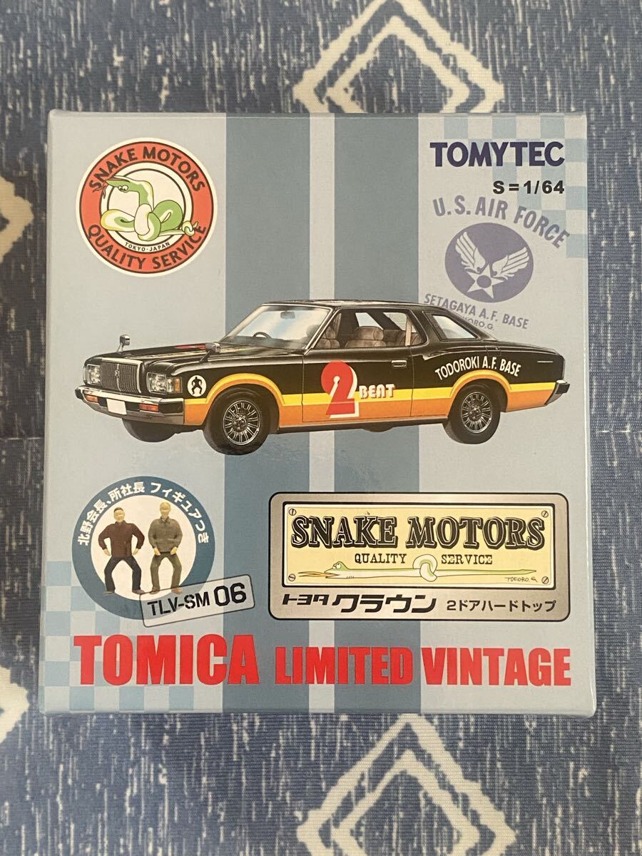 トミカリミテッドヴィンテージsnake motors ミニカー TOMICA LIMITED VINTAGE SNAKE MOTORS スネーク