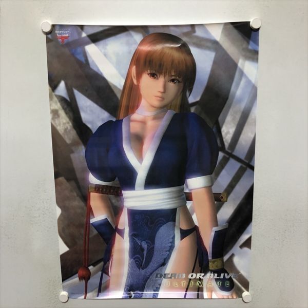 24枚まとめ売り 中古 DEAD OR ALIVE B2ポスター 2025年最新】Yahoo!オークション -dead or alive ポスター