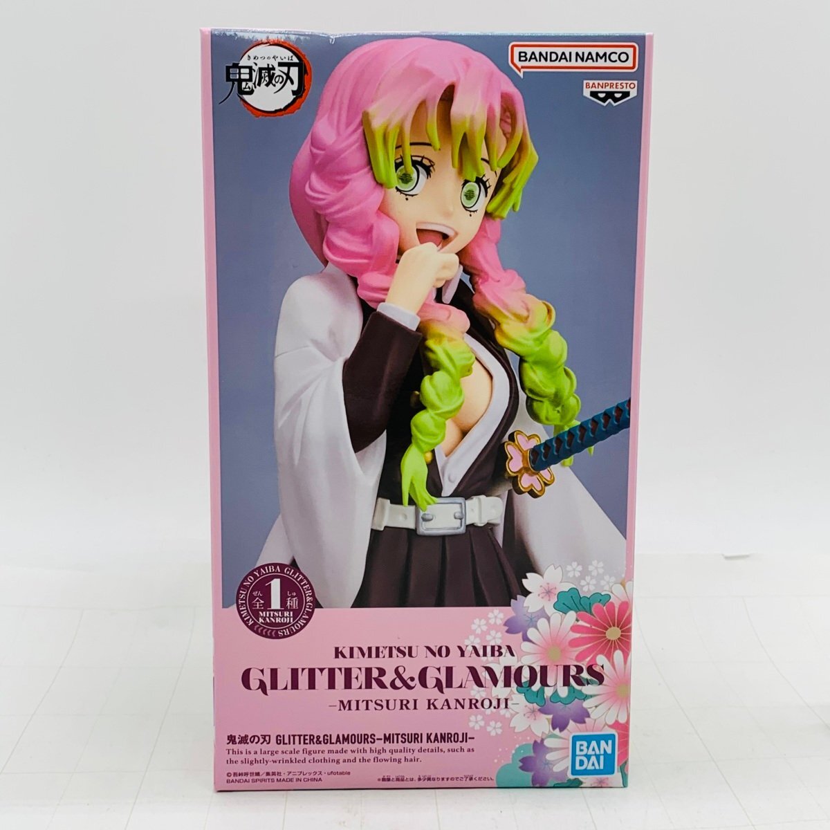 Yahoo!オークション -「glitter 蜜璃」の落札相場・落札価格