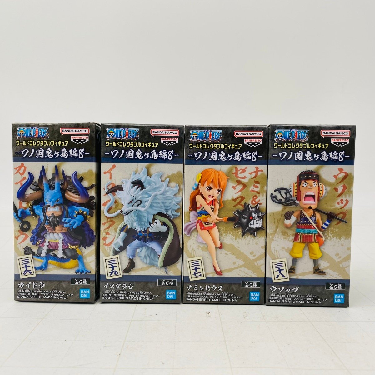 ワンピースフィギュア8点セット! 未開封! Yahoo!オークション -「ワンピース フィギュア」(フィギュア) の