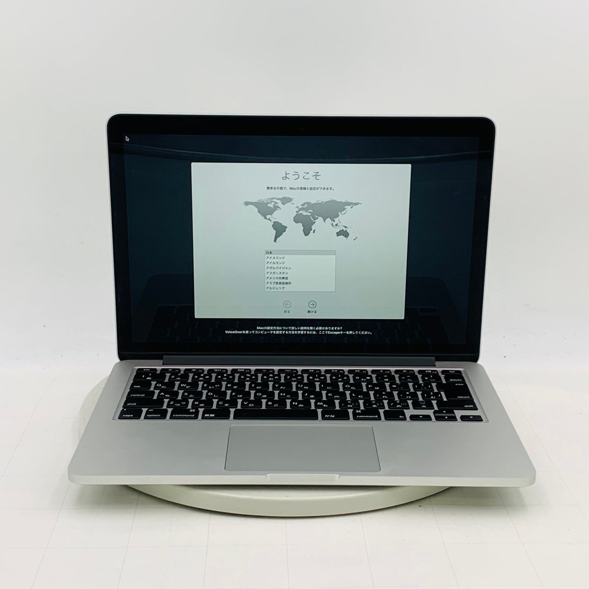 2025年最新】Yahoo!オークション -macbook pro 13 ジャンクの