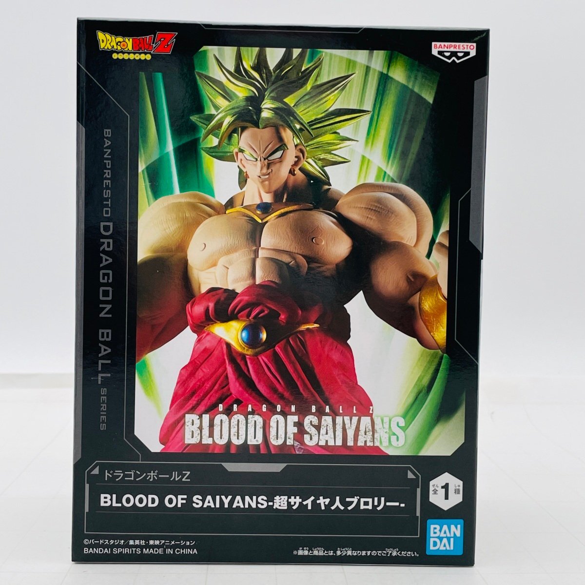 アルティメットバトル ブロリー 美品 未開封 Yahoo!オークション -「blood of saiyans ブロリー」の落札相場