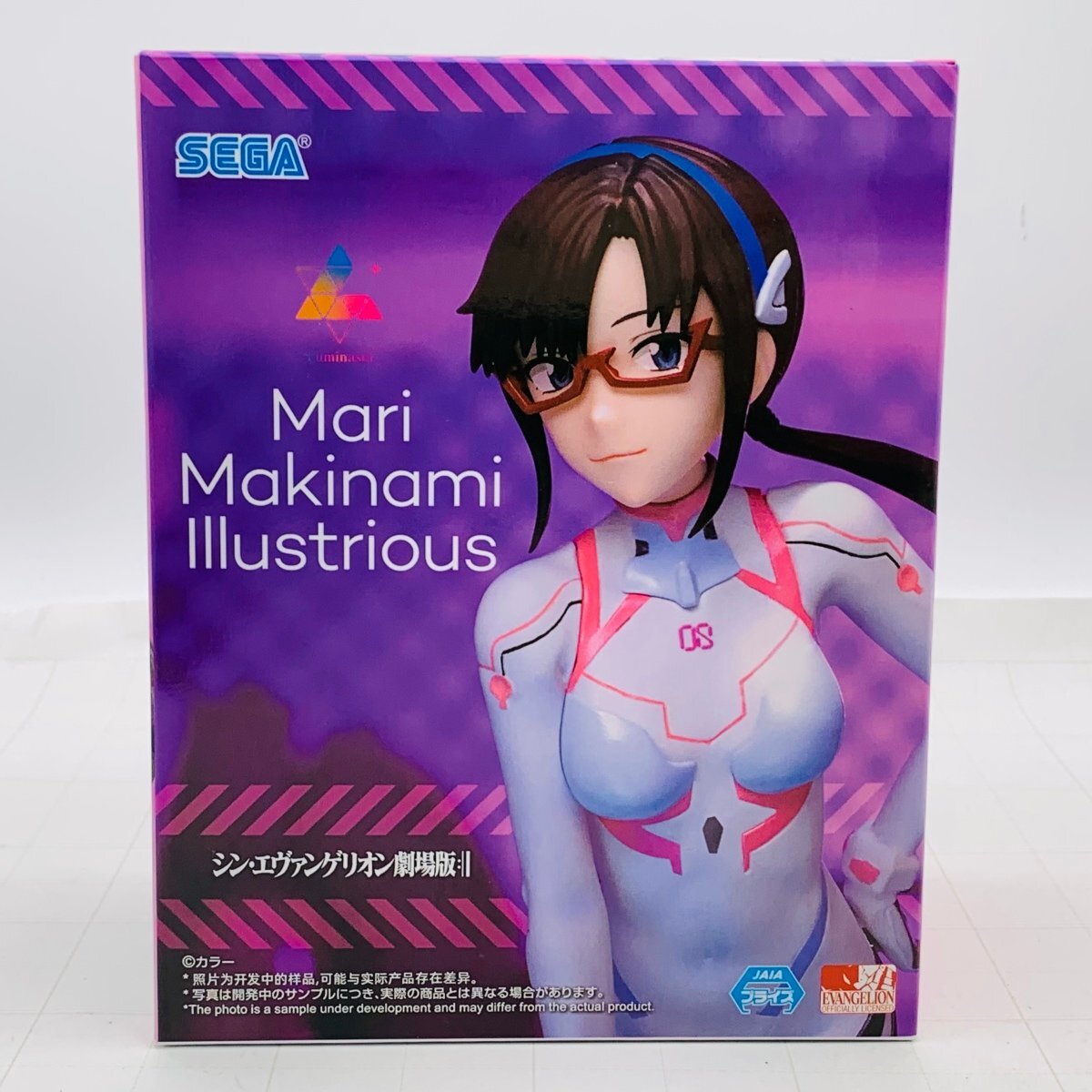 真希波マリイラストリアス新品・未開封品！ 中古】【開封品】真希波・マリ・イラストリアス?プラグスーツ