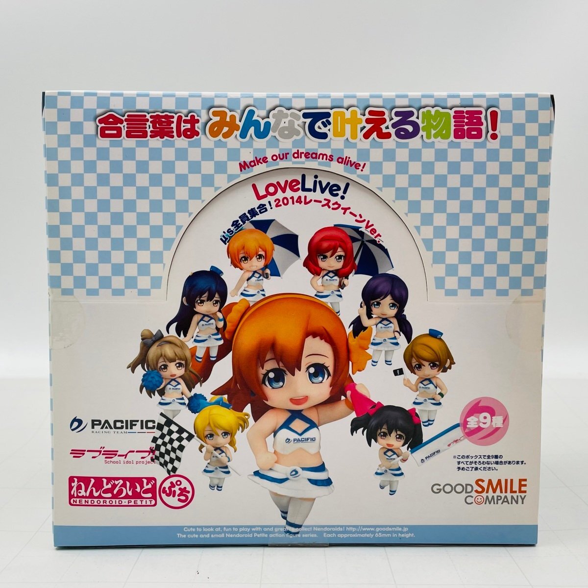 Yahoo!オークション -「ラブライブ! μ」の落札相場・落札価格