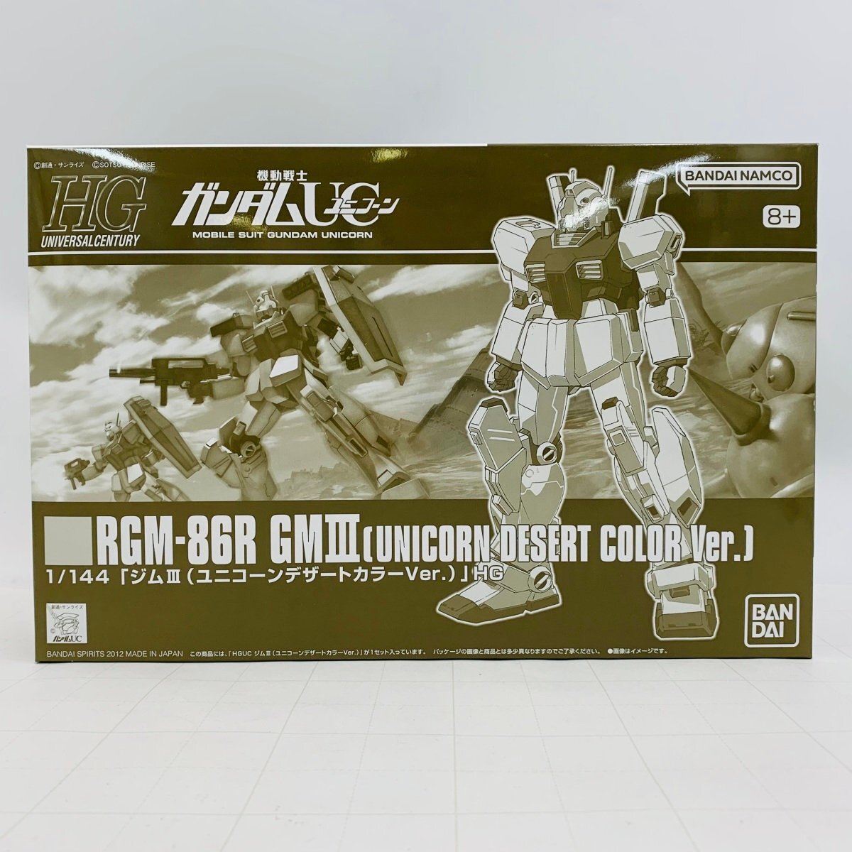 2025年最新】Yahoo!オークション -ジムiiiの中古品・新品・未