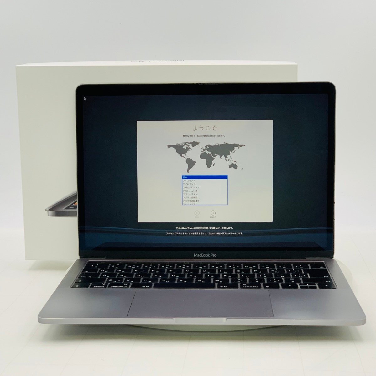 Apple MacBook Pro 13インチ MV962J/A Amazon.com: Apple MacBook Pro 13.3