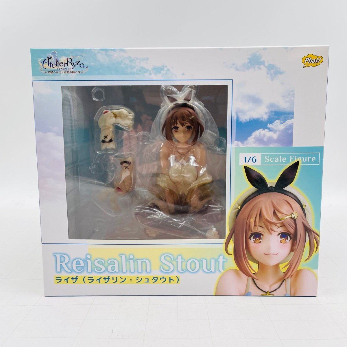 【新品未開封】ライザのアトリエ　ライザ　ファット・カンパニー ライザ フィギュア ファット・カンパニー 新品未開封 - メルカリ