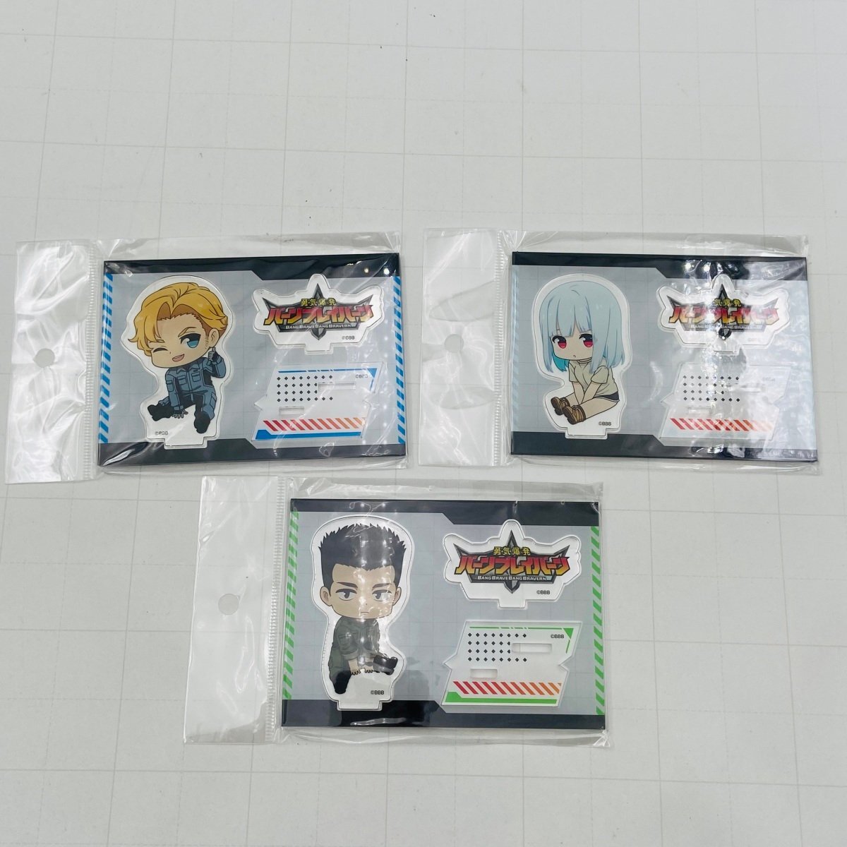 超勇爆裂　ブレイバーン　デッキ　パーツ　セット　まとめ売り 2025年最新】ブレイバーンの人気アイテム - メルカリ