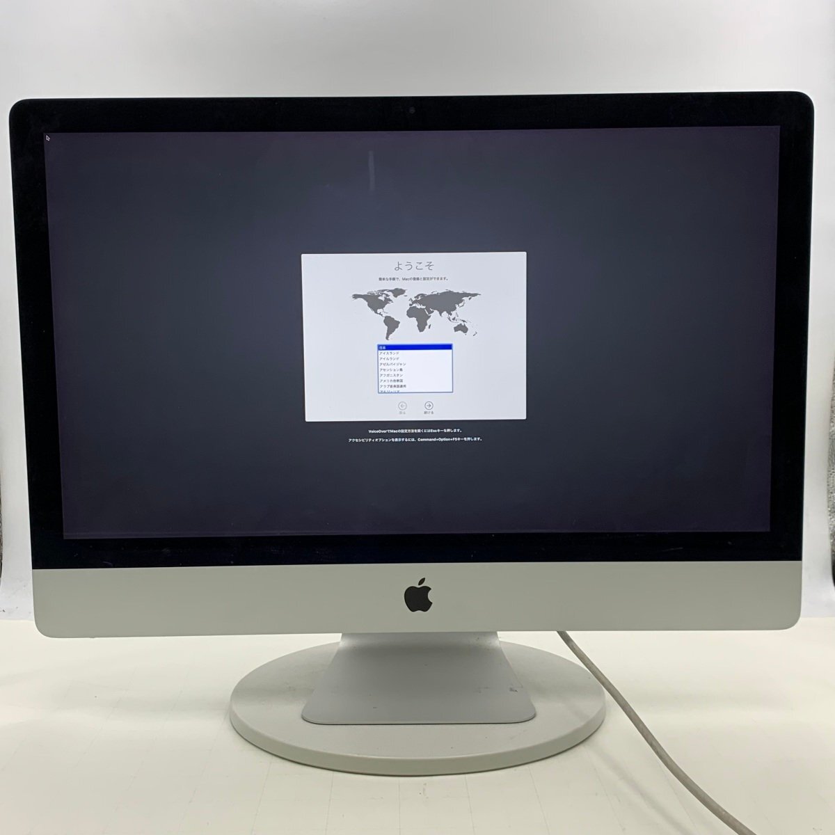 2025年最新】Yahoo!オークション -imac 27 late2015の中古品