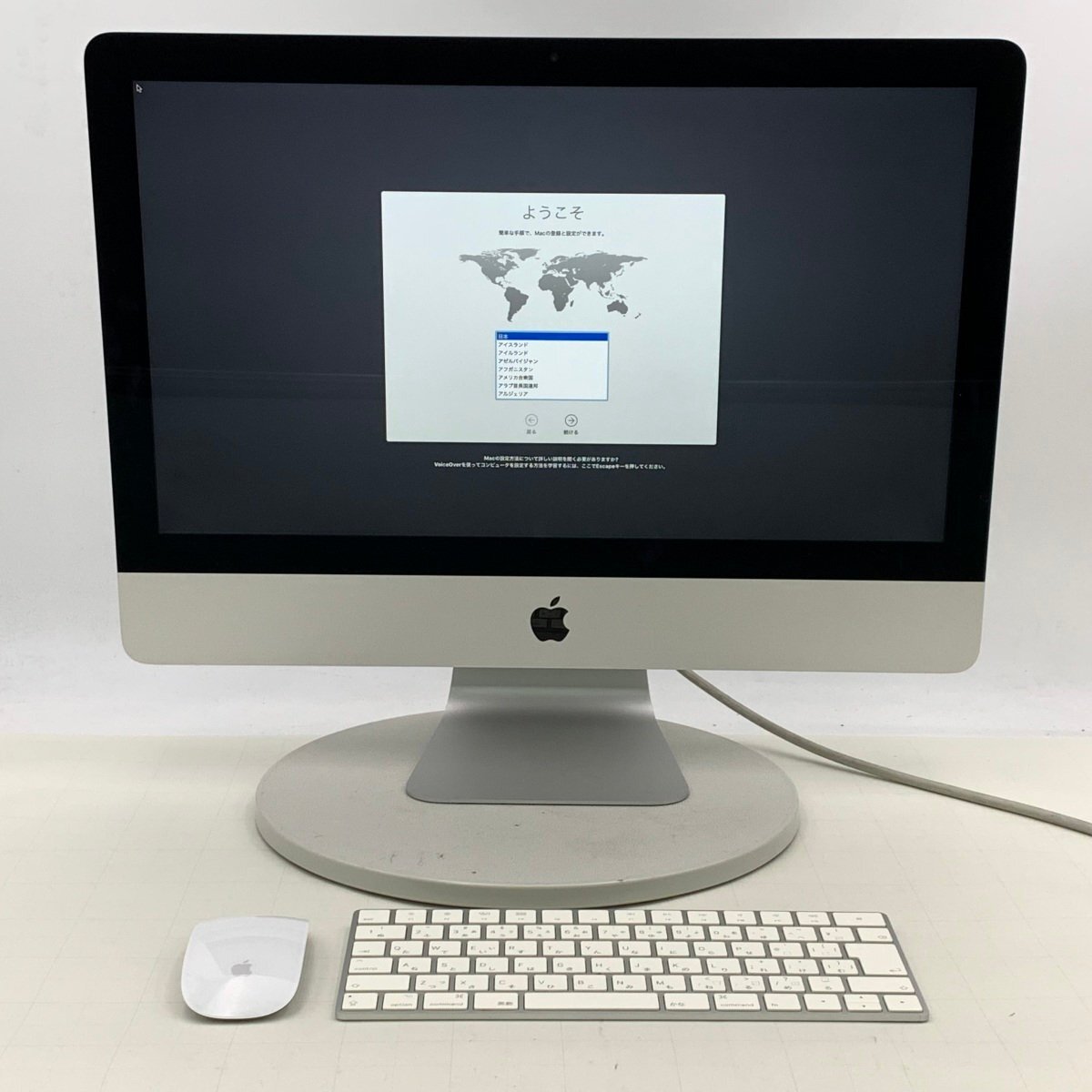 APPLE iMac IMAC MMQA2J/A 21.5インチ2017年中古品 Apple 21.5
