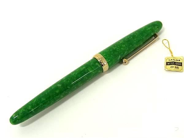 万年筆 14K 年代物 金 GOLD Amazon | Lamy 14k バイカラー ゴールド 交換用ペン先 - 細字