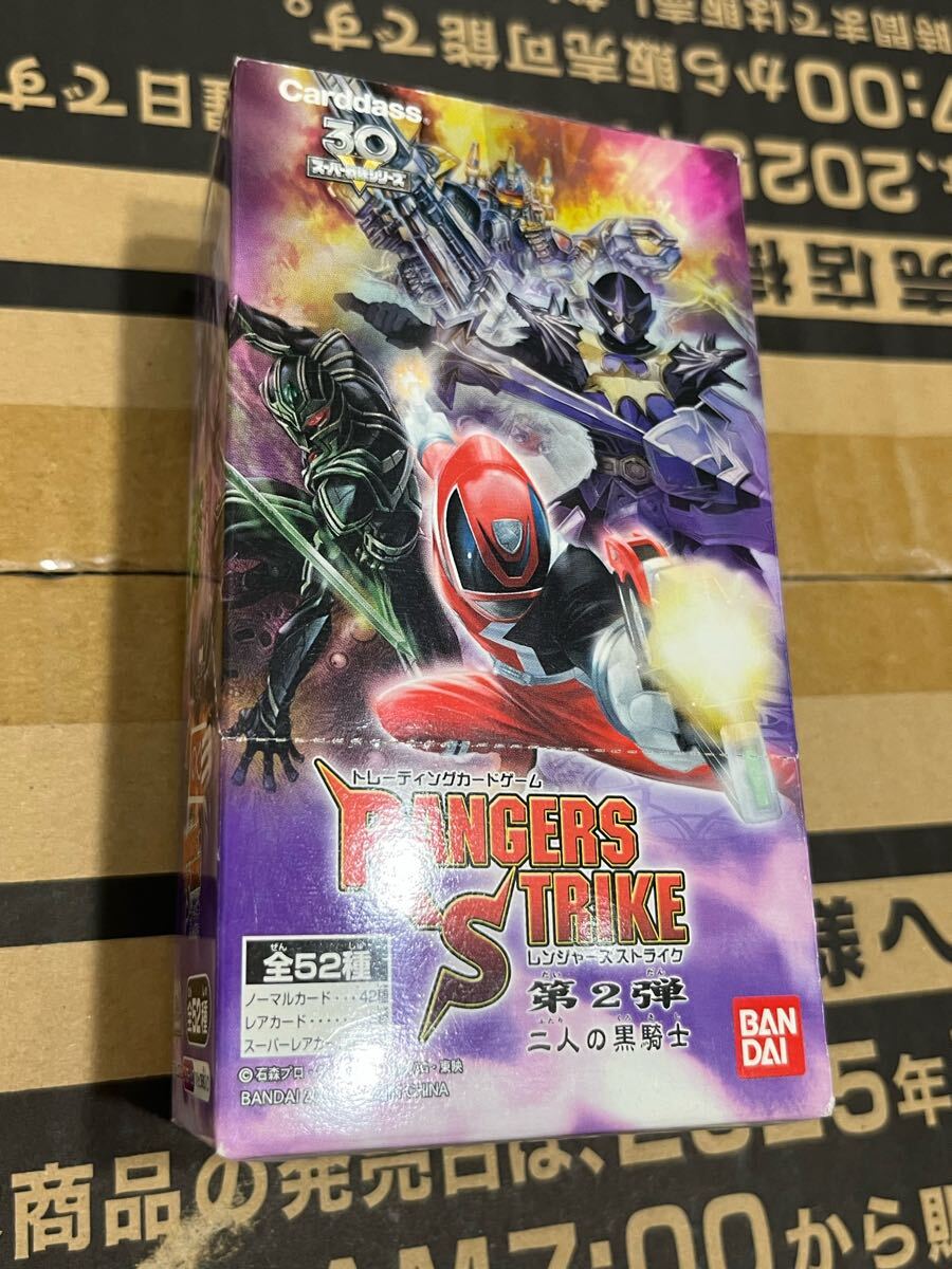 レンジャーズストライク 新品未開封 ブースターパック 第2弾 box 2025年最新】Yahoo!オークション -パックレンジャーズストライク