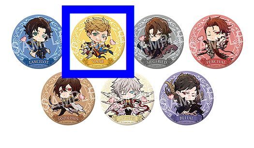 2025年最新】Yahoo!オークション -グラブル ヴェイン(その他)の