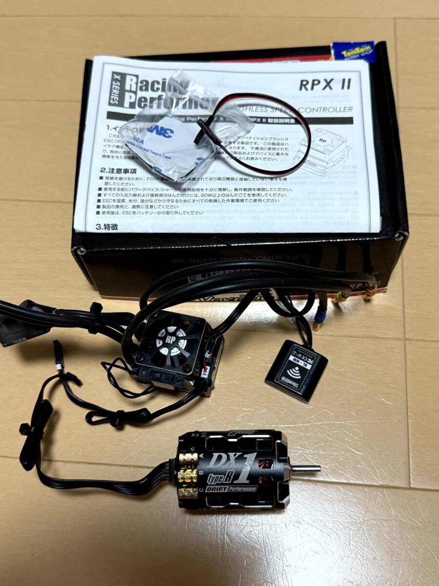 2025年最新】Yahoo!オークション -ヨコモ rpxの中古品・新品・未