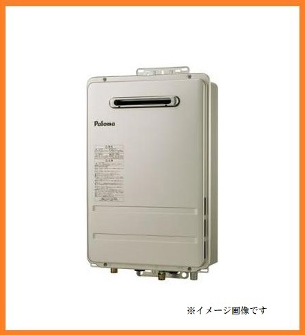 都市ガス20号 新古品❗️ 2025年最新】Yahoo!オークション -20号給湯器の中古品・新品・未