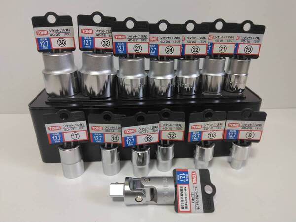 TONE (トネ) ソケットセット 差込角12.7mm(1/2") 14点
