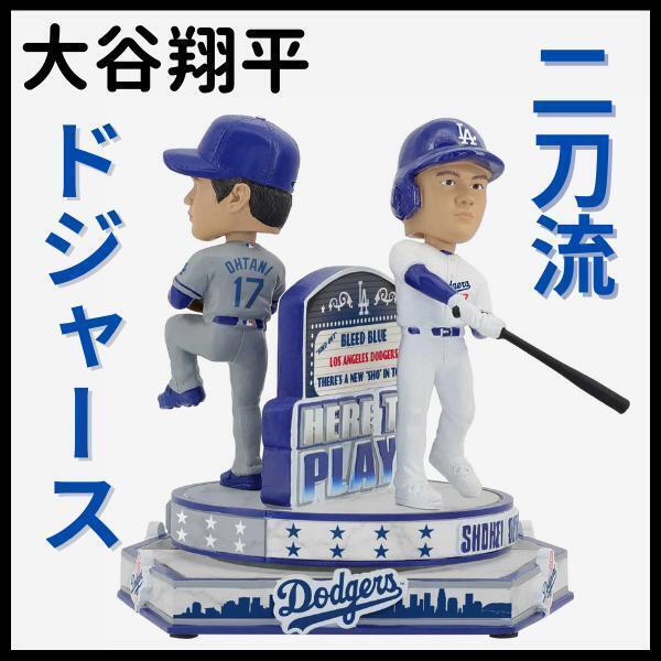 2025年最新】Yahoo!オークション -大谷翔平 二刀流ボブルヘッド