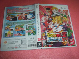 中古 WII ドラゴンボールZ Sparking! NEO