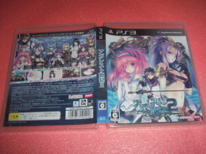 中古 PS3 アガレスト戦記 2