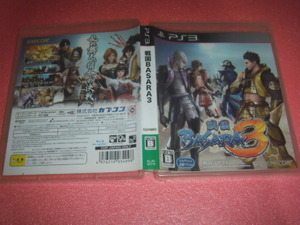 中古 PS3 戦国BASARA3