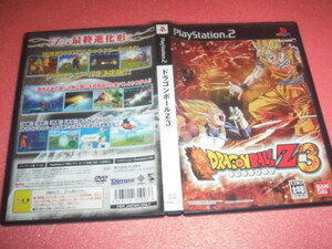 中古 傷有 PS2 ドラゴンボールZ 3