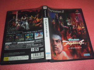 中古 傷有 PS2 バーチャファイター 4