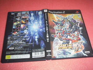 中古 傷有 PS2 スーパーロボット大戦MX