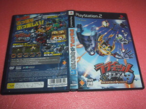 中古 PS2 ラチェット&クランク 3