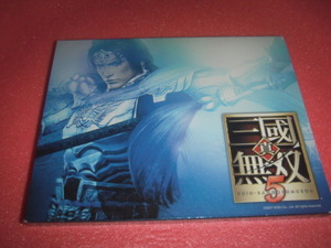 中古 PS3 真・三国無双5