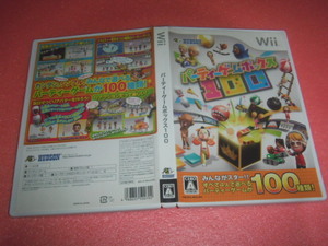 中古 WII パーティーゲームボックス100