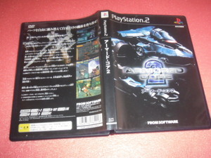 中古 PS2 アーマード・コア2