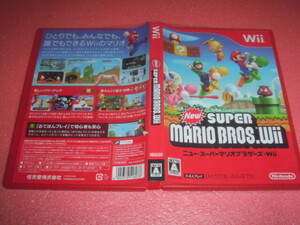 中古 WII New スーパーマリオブラザーズ Wii