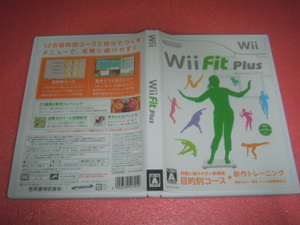 中古 WII Wii Fit Plus