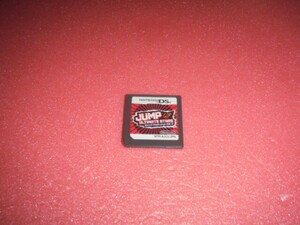 中古 DSソフトのみ ジャンプ アルティメットスターズ JUMP ULTIMATE STARS