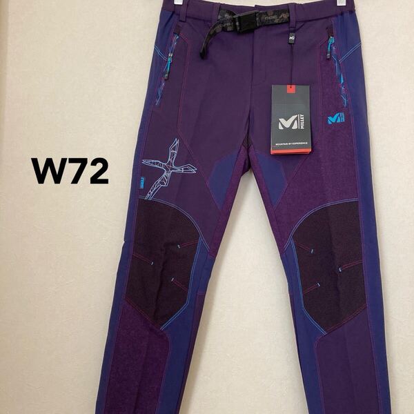 ミレー ROC SESSION トレッキングパンツ アウトドア 登山 ズボン 春秋冬 W72 レディースL メンズ S位 ディープバイオレット MILLET
