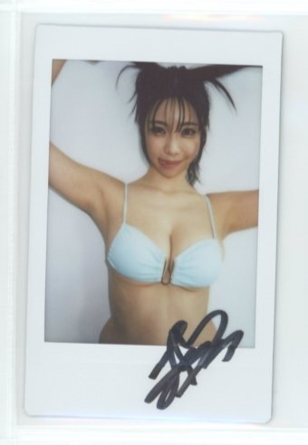 2025年最新】Yahoo!オークション -鈴木ふみ奈の中古品・新品・未