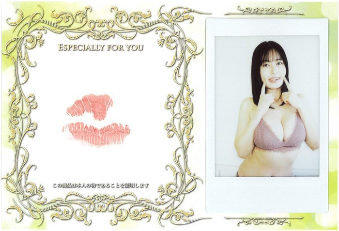 未梨一花 直筆サイン入りチェキ 02a 2025年最新】Yahoo!オークション -未梨一花 チェキの中古品