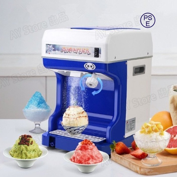【格安】SNOWICE かき氷機 業務用 01.jpg