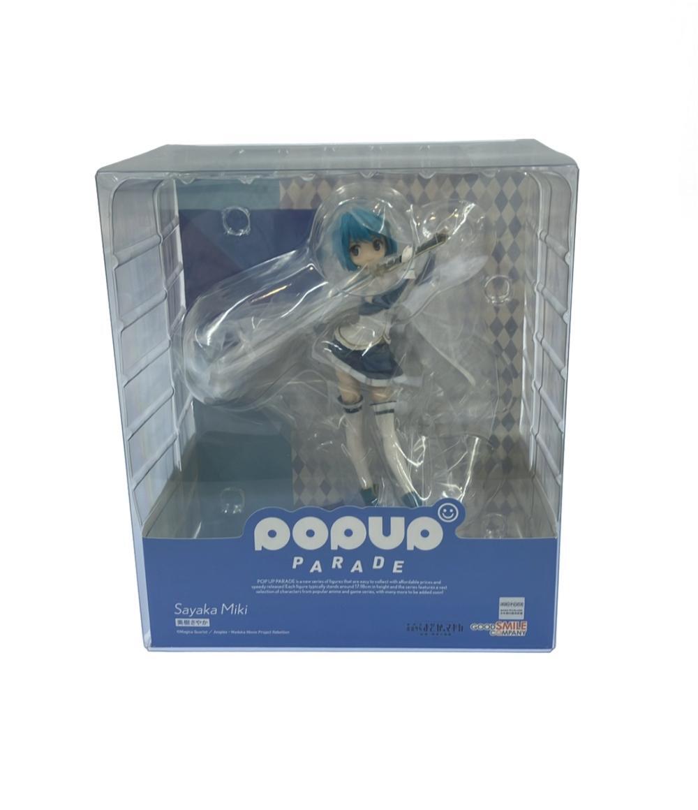 【中古】 魔法少女まどかマギカ まとめ売りセット 美樹さやか&amp;暁美ほむら 他 グッドスマイルカンパニー フィギュア 中古】(本体A/箱B)劇場版 魔法少女まどか☆マギカ 美樹さやか