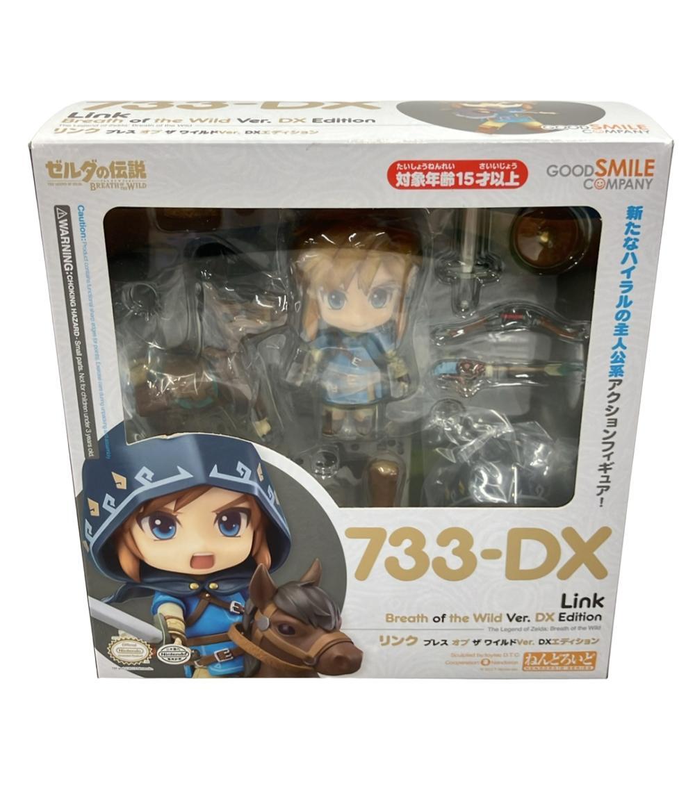 新品未開封 ねんどろいど 733-DX リンク BotW DXエディション NEW RESALE Nendoroid 733-DX Legend of Zelda Breath of the