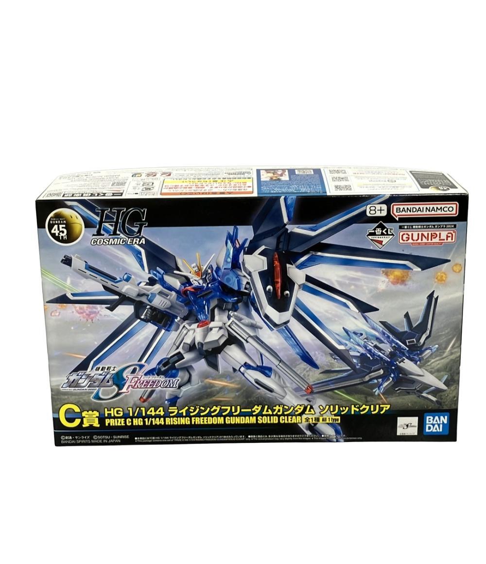 2025年最新】Yahoo!オークション -機動戦士ガンダムseed freedom
