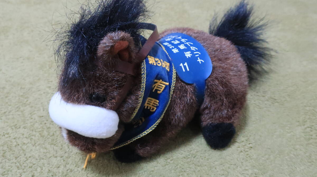 アドマイヤベガ　AVANTI　ぬいぐるみ Amazon.co.jp: プリティーダービー Vol.8 通常ぬいぐるみ